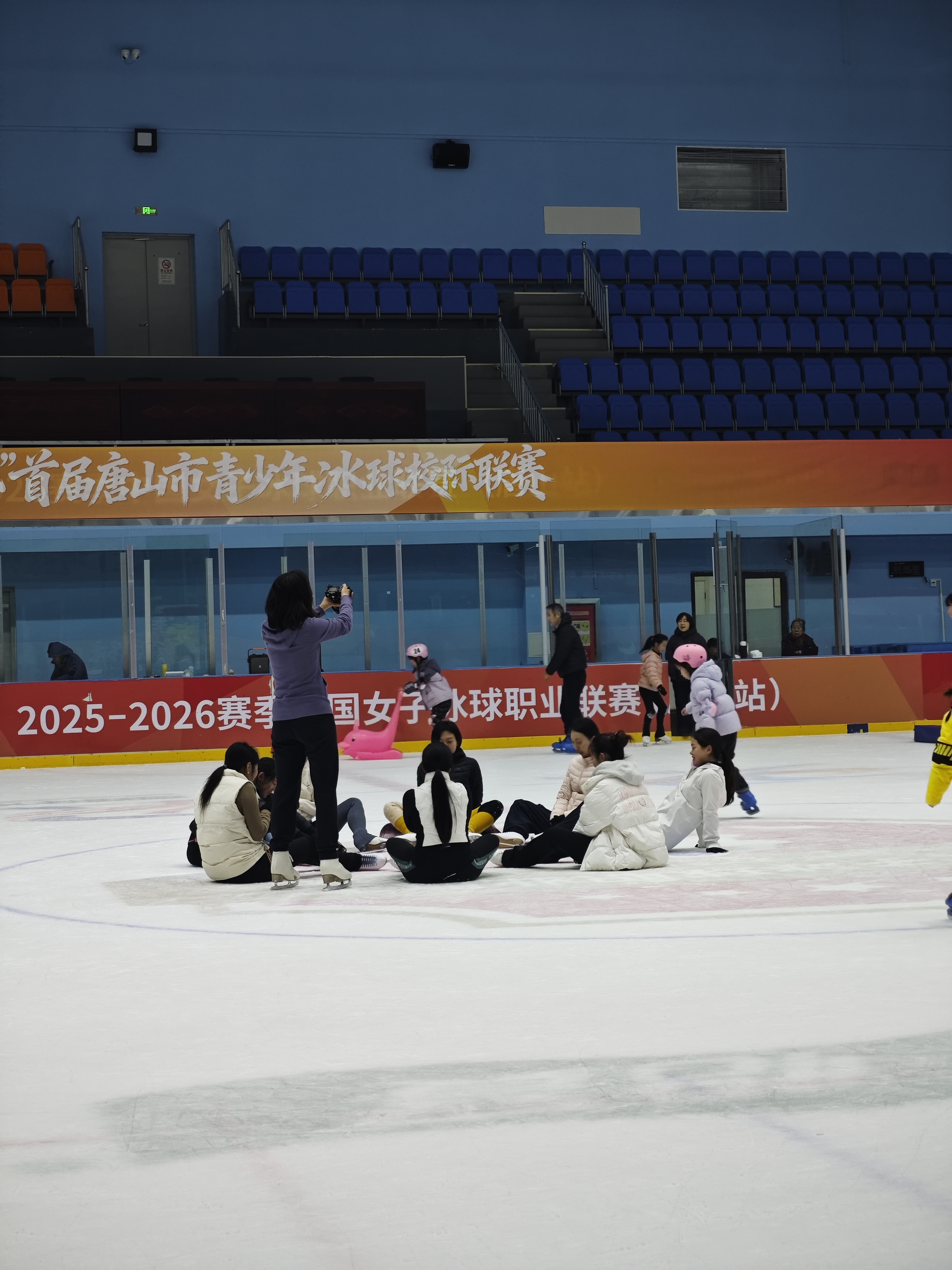 A welcoming group of adult learners gathered on the ice