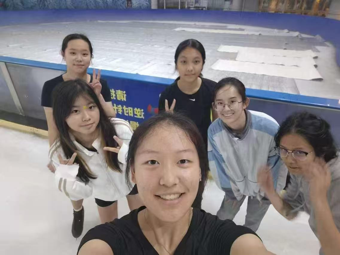 SCIE Figure Skating Club members on a skating outing